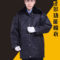 谋福 9528 拉链 不带帽 保安棉服防寒服 185cm 黑色