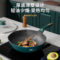 爱仕达 CL32S13WG-G不粘锅 CL32S13WG-G 32*9cm