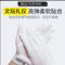 谋福 三筋涤纶款礼仪手套 均码 白色 595