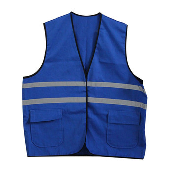 谋福 284 电力反光蓝色马甲 均码 蓝色 电力反光