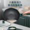 爱仕达 CL32S13WG-G不粘锅 CL32S13WG-G 32*9cm