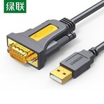 绿联 20223 USB转RS-232串口线 3m 20223