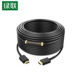 绿联 10113 HDMI高清视频线 25m 10113