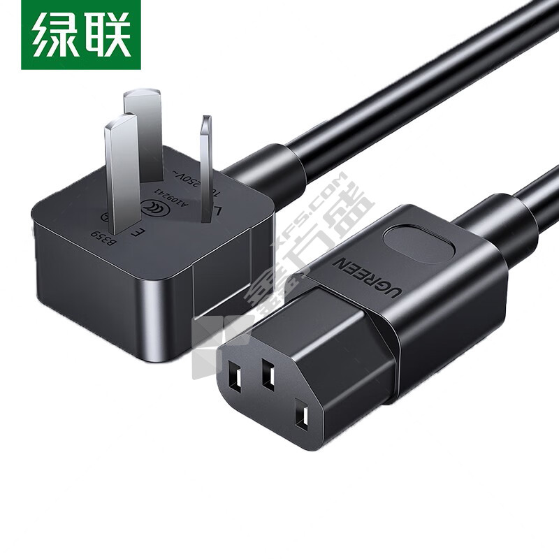 绿联 60802 3孔电源线 5m 60802