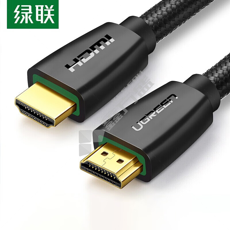 绿联 40411 HDMI视频线 3m 40411
