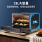 松下 蒸烤炸一体机大容量电烤箱 NU-SC360 1350W 31L 藏青蓝色