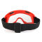 谋福 配套绑带式安全防护眼罩 8046-2 红色边框