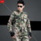 谋福 508 户外丛林数码迷彩服套装 185码 迷彩 迷彩服