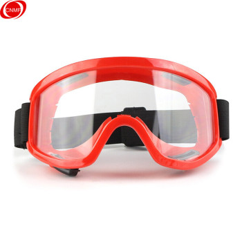谋福 配套绑带式安全防护眼罩 8046-2 红色边框
