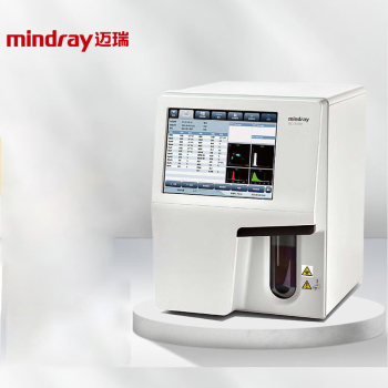 迈瑞 全自动血液细胞分析仪（无校准质控液） BC-5000含软件