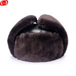 谋福 F268仿羊绒短绒冬季防寒棉安全帽 黑色  均码 F268