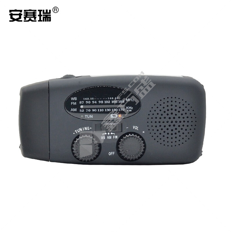 安赛瑞 太阳能手摇应急收音机 310320黑色1000mah