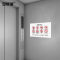 安赛瑞 电梯安全标示贴 310424 温馨提示 20*30cm