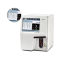 迈瑞 全自动血液细胞分析仪（无校准质控液） BC-5000含软件