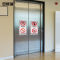 安赛瑞 电梯安全警示标示贴 310446 安全提示 15*30cm