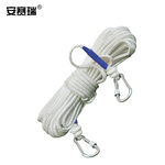 安赛瑞 户外应急消防安全救援绳 310305