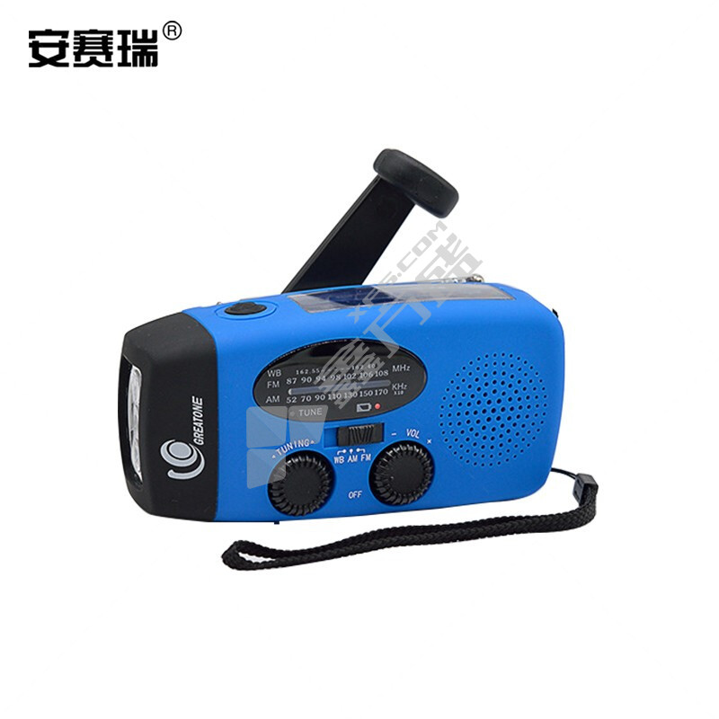 安赛瑞 太阳能手摇应急收音机 310314蓝色600mah