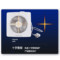 金羚 APC10-0-2H1 4寸橱窗换气扇 12W APC10-0-2H1 开孔尺寸102mm