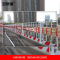 安赛瑞 建筑工地施工围栏隔离栏 310071网片款 120*200cm 红白色