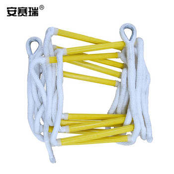 安赛瑞 软梯绳梯逃生梯折叠梯 310110