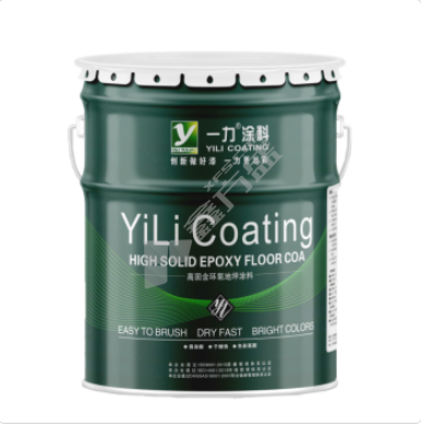 一力 环氧地坪漆 16kg油漆+4kg固化剂/海灰色