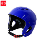谋福 990蓝色水上运动头盔 990