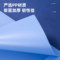 得力 5620ES 檔案盒 237*318*20mm 藍(lán)色