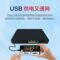DCN 千兆双网保护直播路由器 ER1224 280mm*126mm*44mm