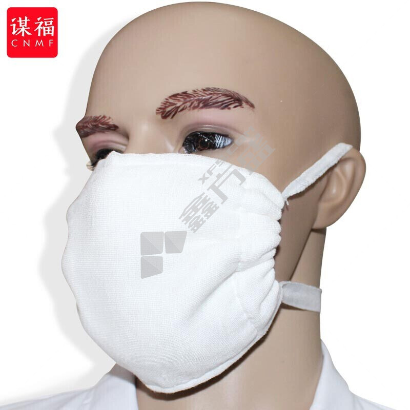 谋福 588加厚保暖透气防尘棉纱口罩 1 588
