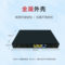 DCN 千兆双网保护直播路由器 ER1224 280mm*126mm*44mm