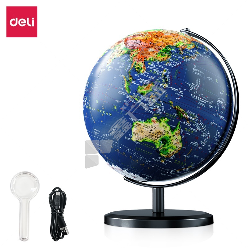 得力 LG639 带灯带AR款地球仪 Φ300mm 蓝色