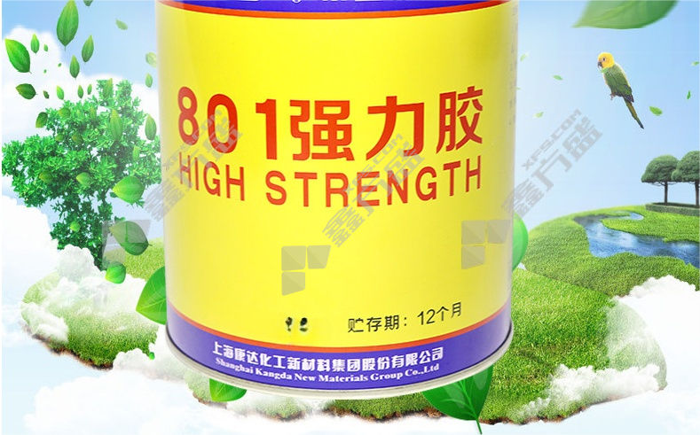 卡乐儿 万能胶 新一代强力万能胶 9L/罐