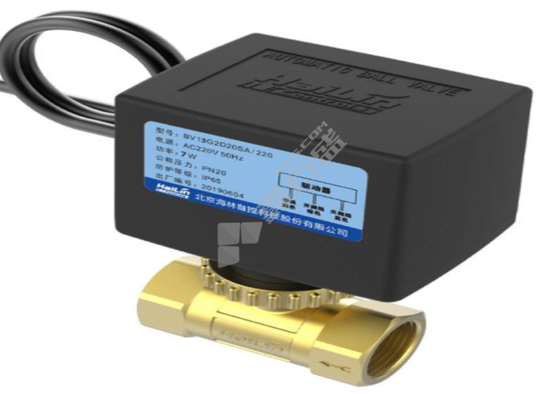 海林 球阀式电动二通阀 BV13G2D20SA/220 2.0MPa