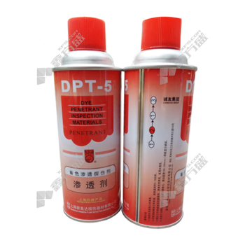 新美达 探伤剂 DPT-5