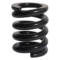 赫力斯 弹簧 268*129*50mm