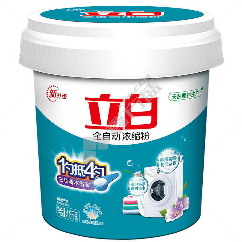 立白 全自动浓缩无磷洗衣粉 1.8kg