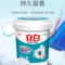 立白 全自动浓缩无磷洗衣粉 1.8kg