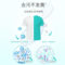 立白 全自动浓缩无磷洗衣粉 1.8kg