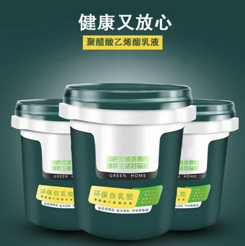 卡乐儿 万能胶 环保白乳胶 3kg/桶