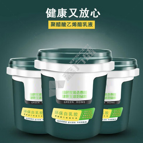 卡乐儿 万能胶 环保白乳胶 3kg/桶