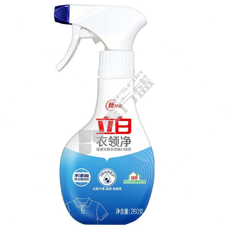 立白 衣领净 260g