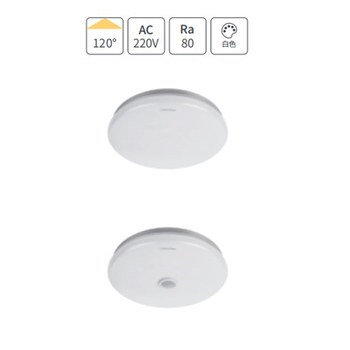 三雄极光 柔雅Ⅲ系列 吸顶灯 白色 8W 4000k φ216*60mm
