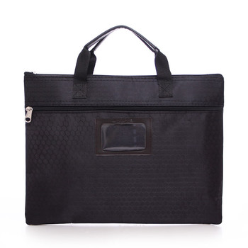 斯莫尔 手提双层足球纹带前名片公文包 36cm*27cm*2cm 黑色 SL-313