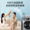 小天鹅 家用滚筒洗衣机全自动 TG100V23WDY 10kg 一级能效 银灰系