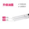 爱好 10124 纯品中性笔芯 黑色 0.5mm 20支/盒