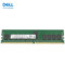 戴尔 DDR4服务器工作站主机内存条 64G