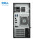 戴尔 PowerEdgeT150单路塔式服务器主机 PowerEdgeT150 至强E-2334四核3.4G 16G 2TB企业级