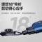 東成 23″整籬剪 23″：30479705002