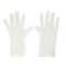 汉盾 涤纶18g背三筋白色礼仪手套 均码 HD-GP5507