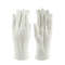 汉盾 涤棉22g背三筋白色礼仪手套 均码 HD-GP5504